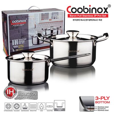 쿠비녹스 바론 풀스텐 2종냄비세트 CO-12-09