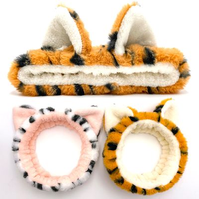 호랑이 캐릭터 세안밴드 헤어밴드 캠핑 여행 필수품