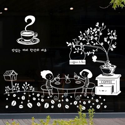 idk561-커피향 가득한 한잔의 여유