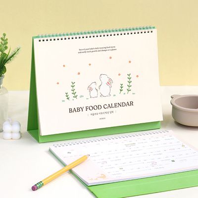 처음부모 이유식 탁상 달력