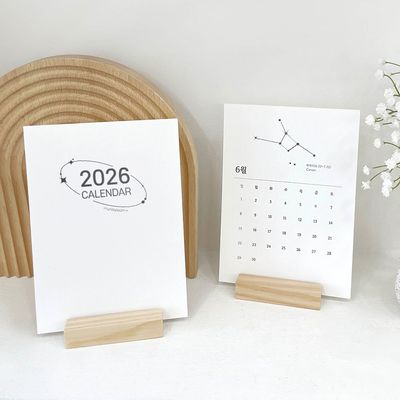 2026년 별자리 낱장 엽서 달력 2026 미니 탁상 탁상