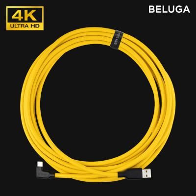 벨루가 하이웨이브 A To C 라이트앵글 케이블 4K 5M