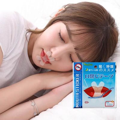 입벌림 방지 밴드 코골이 방지 수면 테이프 2개 S360