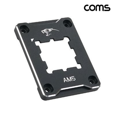 CPU 쿨러 가이드 AMD AM5 브라켓
