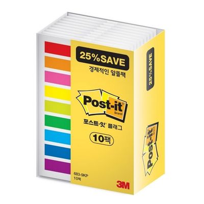 3M 포스트잇 플래그 683-9KP-10 알뜰팩Saving pack