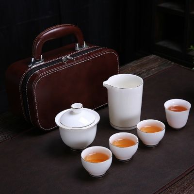 [순수] 티하우스 휴대용 다기세트 도자기 백자 다완
