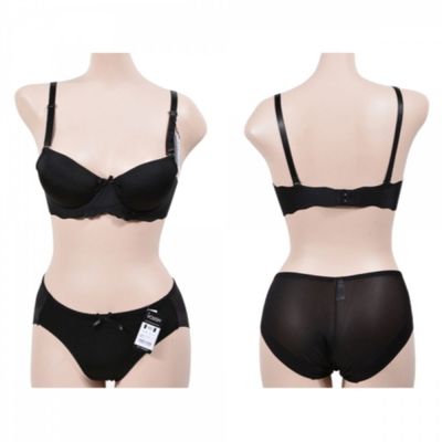 검은색 브라렛 여성속옷 노와이어 레이스브래지어 몰드 옆가슴 자스민(WFPJXI2)