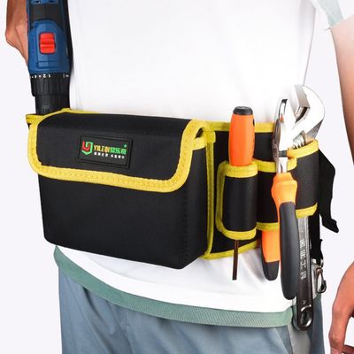 이지 공구벨트 연장 현장 작업주머니 옐로우