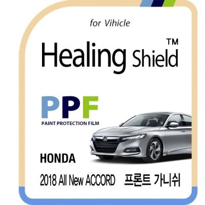혼다 2018 올 뉴 어코드 프론트 가니쉬 보호필름 3매