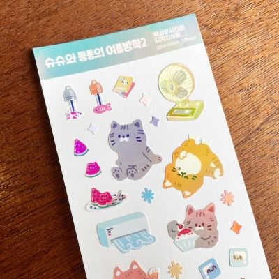 슈슈와 동동의 여름방학 2 스티커