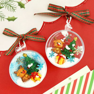 크리스 돔 키링 5set