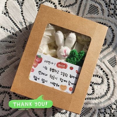 행운의 토끼 인형 시험 수능 응원 선물 키링 [럭키 래
