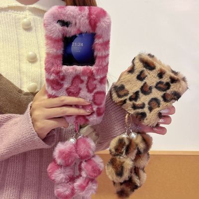 갤럭시 z플립 z폴드 7 6 5 4 3 호피 스트랩 털 케이스