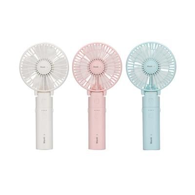 아이리버 보조배터리 탁상용 휴대용 선풍기 BF-A5