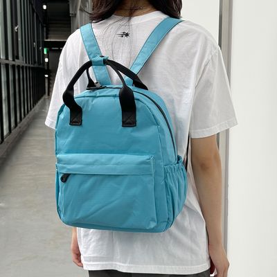 BR_20182 백팩 중학생 고등학생 스쿨백 학원가방