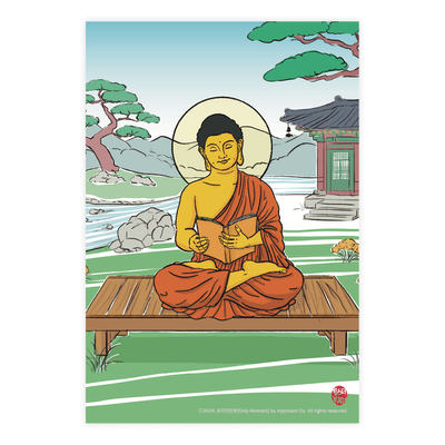 [힙부즈] 일러스트 엽서/독서