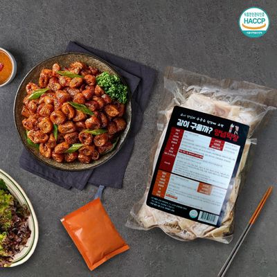 [고기장인] 삶은 양념막창 400g+매콤달콤 양념소스 1