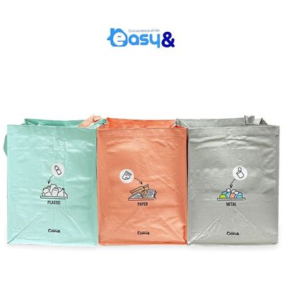 가정용 분리용기 쓰레기통 플라스틱통(WFP9MML)
