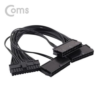 ATX 전원 변환 메인보드 20P+4P M/24Px3 F 3분배 30cm