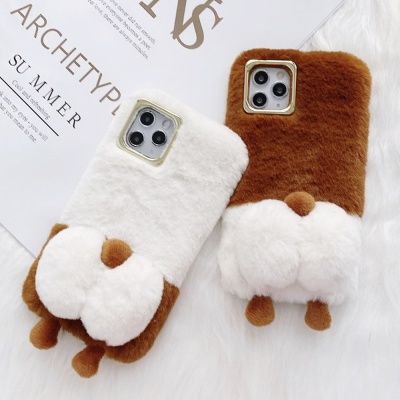 갤럭시 z플립4 z플립3 웰시코기 엉덩이 밍크 털케이스