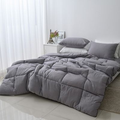 아잠 Nano 바이오워싱 차렵이불SS  150x200cm