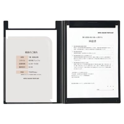[LIHIT LAB] 에어쿠션 클립파일 (블랙) / F2661-24