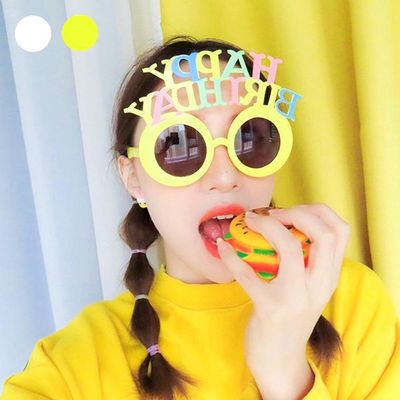 생일선글라스 파티용품 축제용 파스텔 해피벌스데이(WFP9PFK)