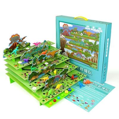 3D 뱀주사위 보물찾기 주사위 사다리 보드게임 B962-O