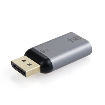 DP포트 to HDMI 변환젠더 컨버터 / 변환기 LTB558d