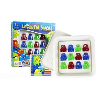 한밤의유령사냥 스마트게임즈 IQ퍼즐게임 WP000223