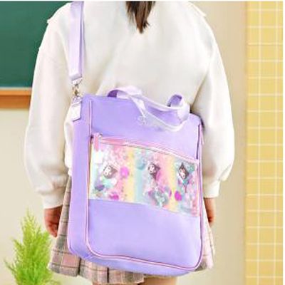 쿠로미 블링 보조가방