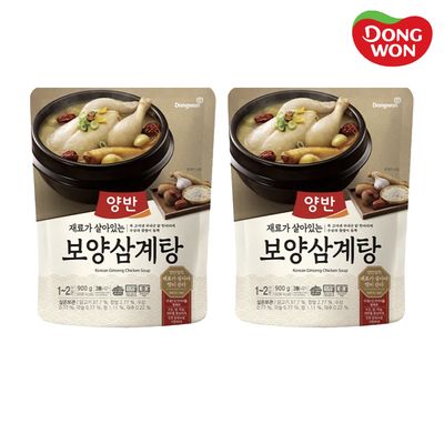 [양반] 보양 삼계탕 900g x 2봉