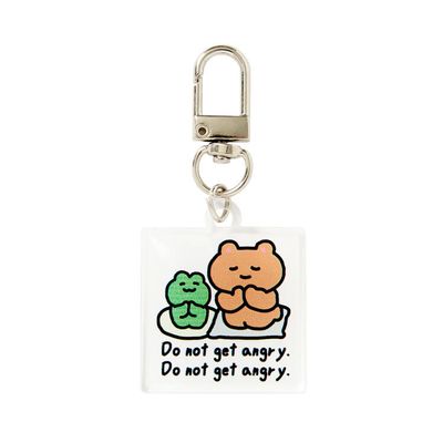 아트박스 밈키링 Do not get angry