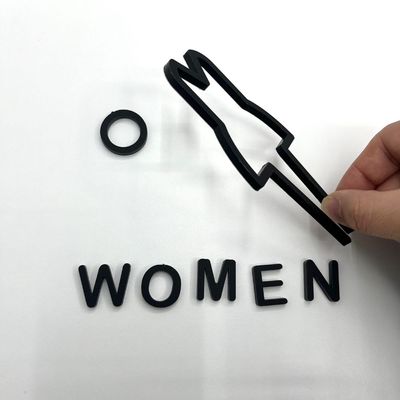 화장실 탈의실 표지판 여자 블랙(WFJY4Q9)