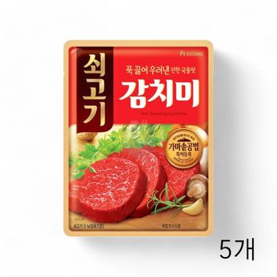 WL 대상 쇠고기 감치미 1kg X 5개 국물요리 감칠맛 조미료가루 찌개용 전문식당용 국물내기(WFLQQYK)