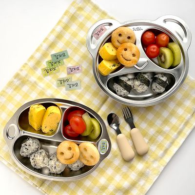 1+1 스텐 아기 이유식 식판 유아 식기 어린이 반찬통