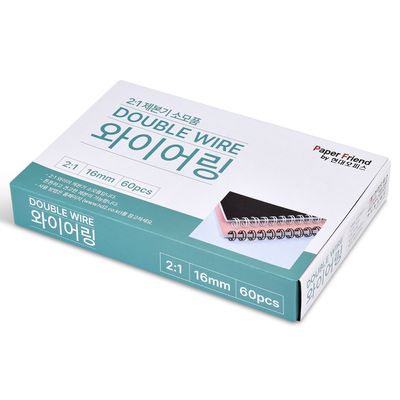 2:1 와이어링 16mm 60개 제본링 제본스프링