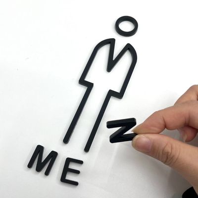 화장실 탈의실 표지판 남자 블랙(WFJY4Q7)
