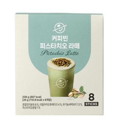 커피빈 피스타치오 라떼 8T