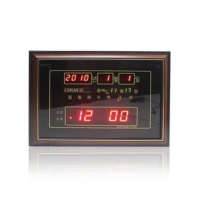 CE 카렌다벽걸이 디지털시계 CH-5004(WFE1218)