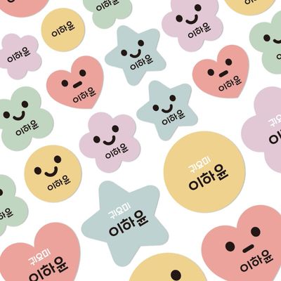 프리미엄네임스티커A4도형파스텔
