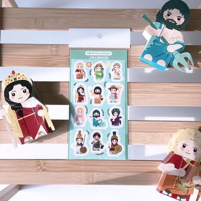 그리스로마신화 스티커