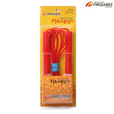 프록시마 PR-5000 키표시 줄넘기 레드(WFJ8X3T)