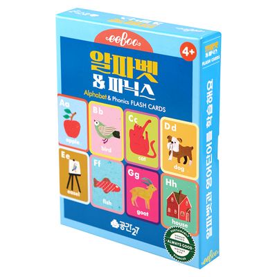 알파벳 파닉스카드 발음 철자 읽기기초