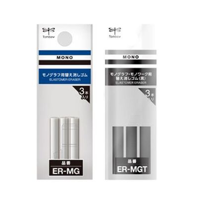 [톰보] 모노그래프 샤프-지우개 리필