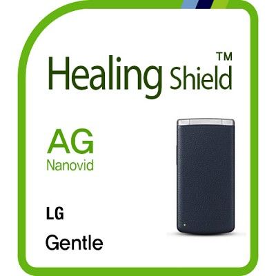 [힐링쉴드] LG 젠틀 AG Nanovid 지문방지 액정보호필름 2매(HS152569)