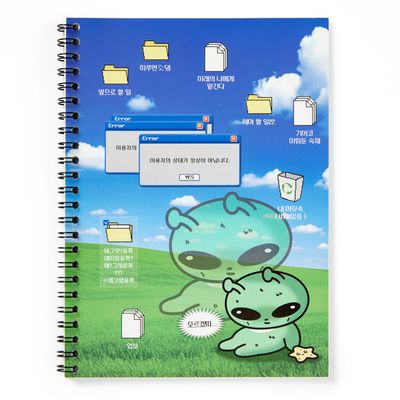 아트박스 모르겠따 게왹이 노트