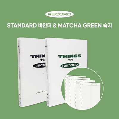 마넷 RECODE 26공 바인더 / 말차그린 속지