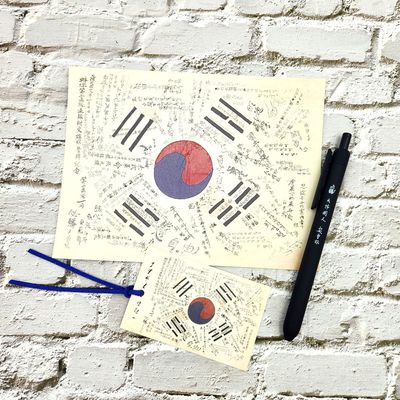 광복군 서명문 태극기 필사엽서+볼펜+책갈피세트