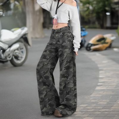 여성 아메리칸 하이웨이 카무플라주 카고 바지